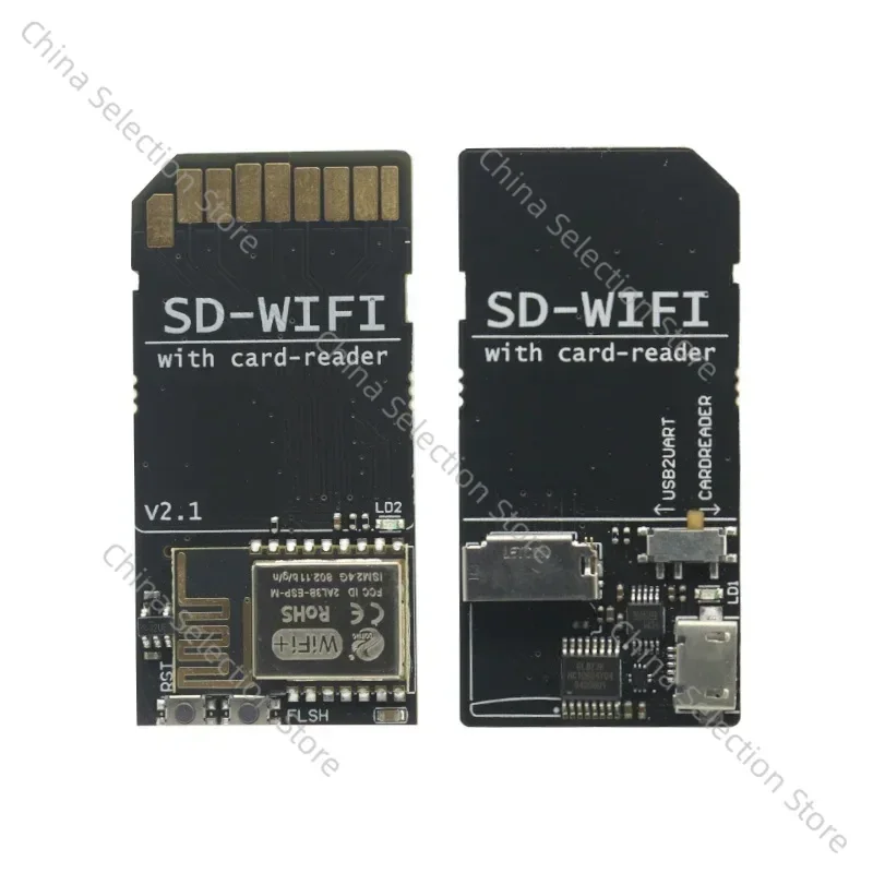 SD-WIFI Pro With Ca…