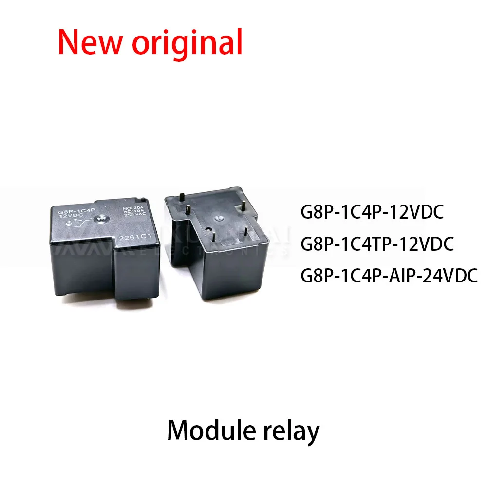 10pcs-100-new-relay-g8p-1c4p-12vdc-g8p-1c4tp-12vdc-g8p-1c4p-aip-24vdc