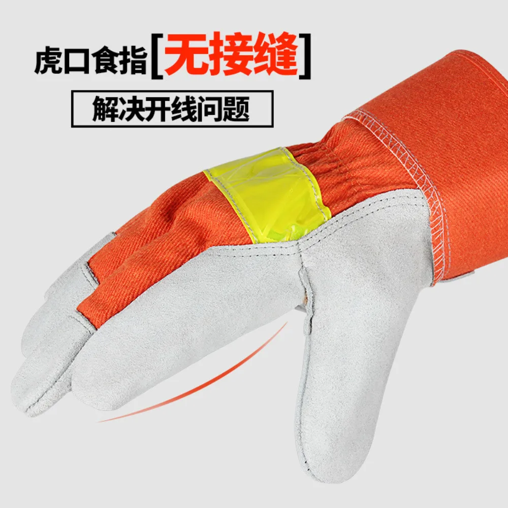 Leather Work Glove Safety Fire Protective Gloves Fire Proof Anti-fire Equipment Heat Resistant with Reflective Strap