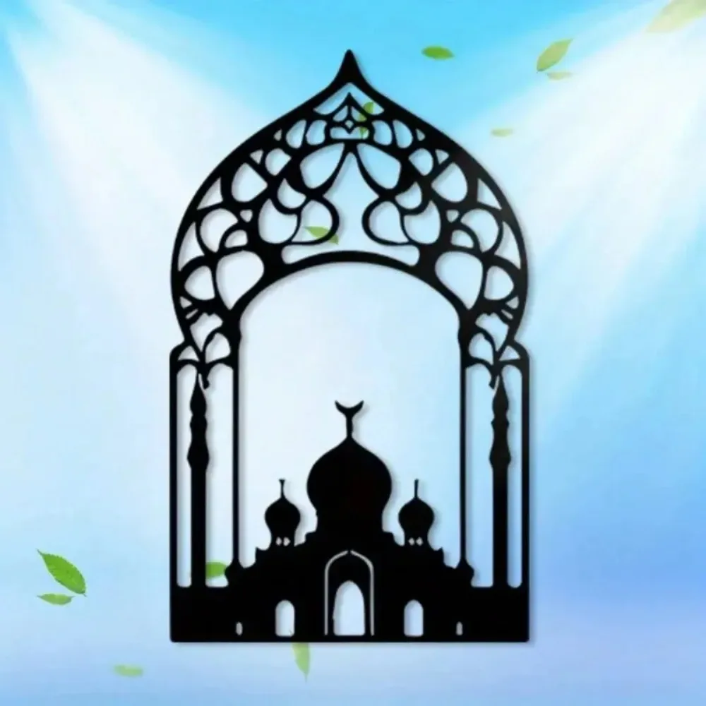 Vintage Islamic Metal Wall Art, Mosque Silhouette Spray-Painted with Arches Domes, Muslim Ramadan Home Decor Durable