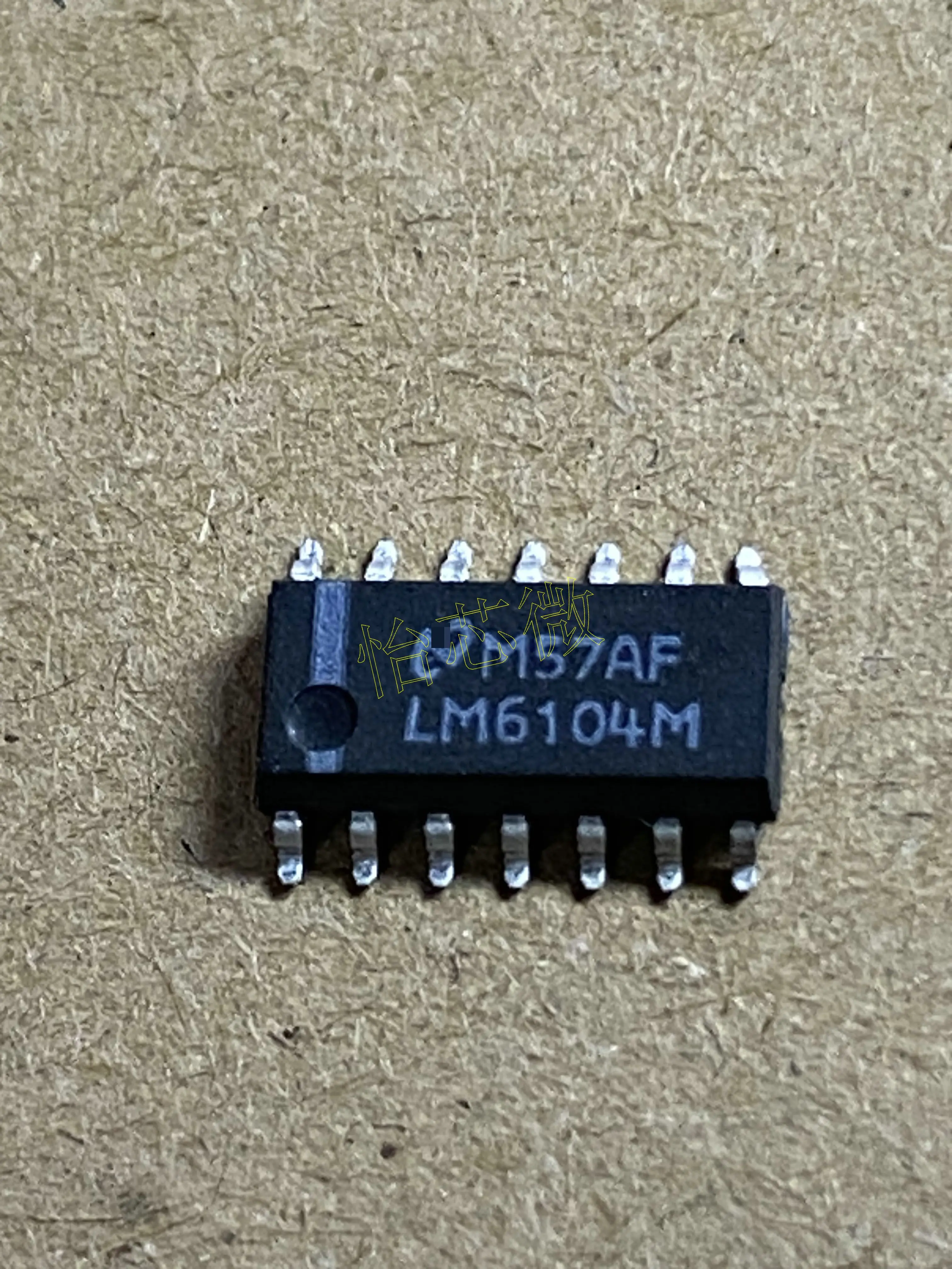 LM6104M  SOP