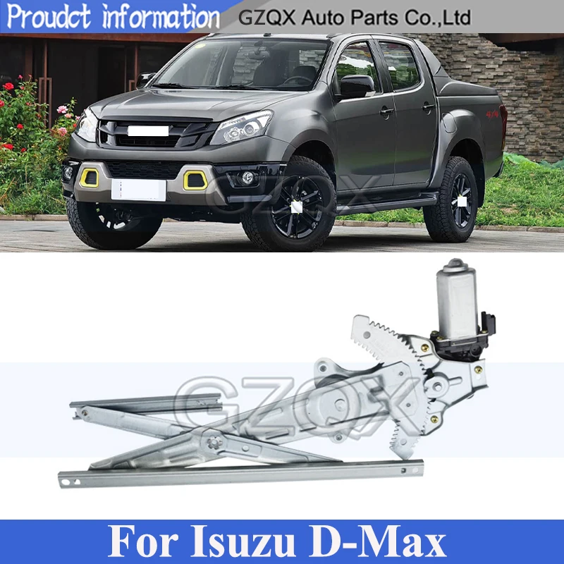 

CAPQX Window Regulator Bracket with Motor For Isuzu D-Max Electric Window Regulator Window Power Lifter