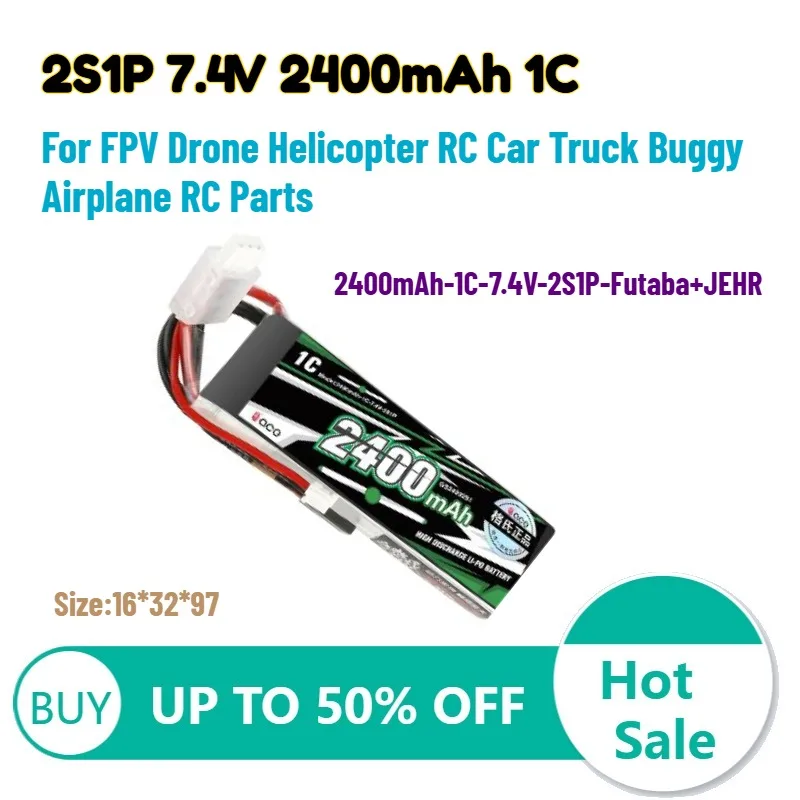 

2S1P 7.4V 2400mAh 1C Control Lipo Battery for Futaba+JEHR Plug for FPV Drone Helicopter RC Car Truck Buggy Airplane RC Parts