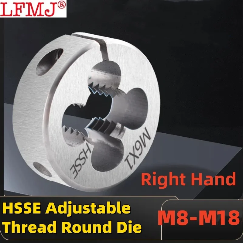 

1PCS HSSE Adjustable Round Die M8M9M10M11M12M13M14M15M16M18 X0.35 0.75 1.25 1.75 2 2.5 1.5 for Stainless Seel Thread Cutting Die