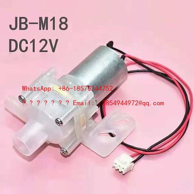 L JB-M18 Electric Kettle Pump DC12V Automatic Motor Pump
