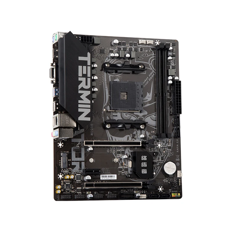 MS-Terminator B550M For MAXSUN Desktop Computer M-ATX Motherboard B550 Supports AM4 APU and Processors