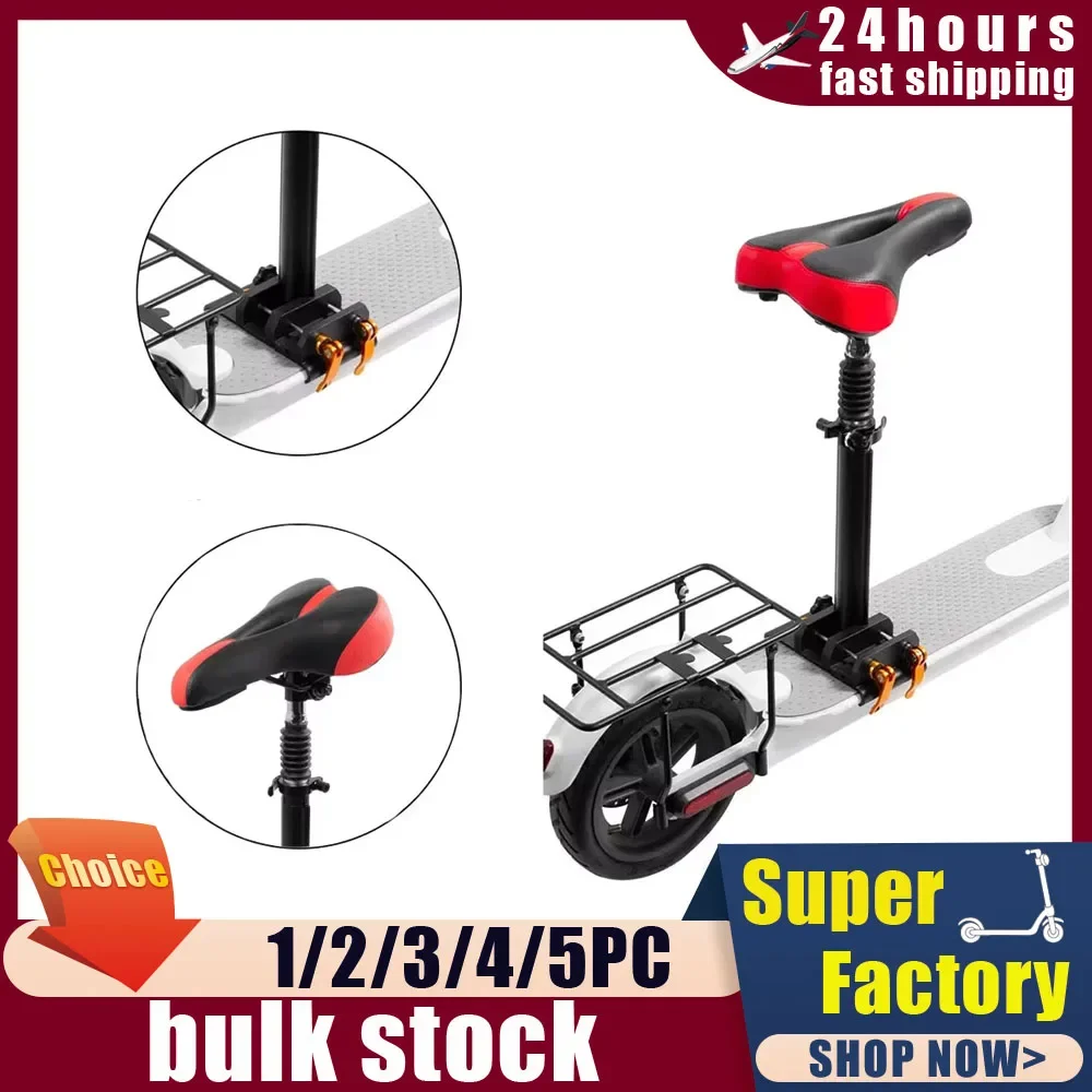 

Electric Scooter Seat ChairAccessories Metal Modifited Height Adjustable Saddle Folding Shock Absorption For Xiaomi M365 Pro 1S