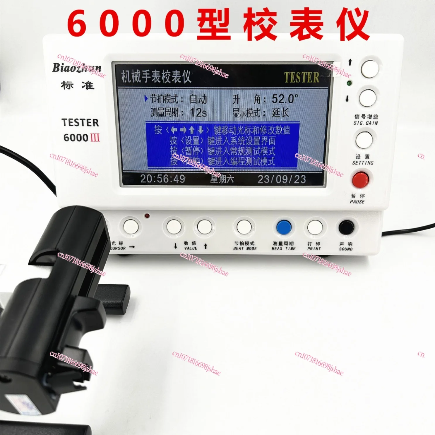 

Watch Repair Tool, Genuine MTG-1000 1900 6000 Series Mechanical Watch Calibrator Cable