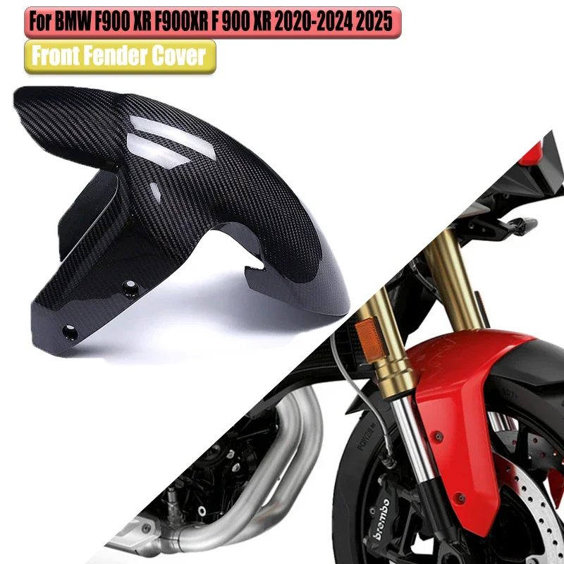 For BMW F900 XR F900XR F 900 XR 2020-2024 2025 100% Full Carbon Fiber Front Fender Cover Fairing Mudguard Motorcycle Accessories