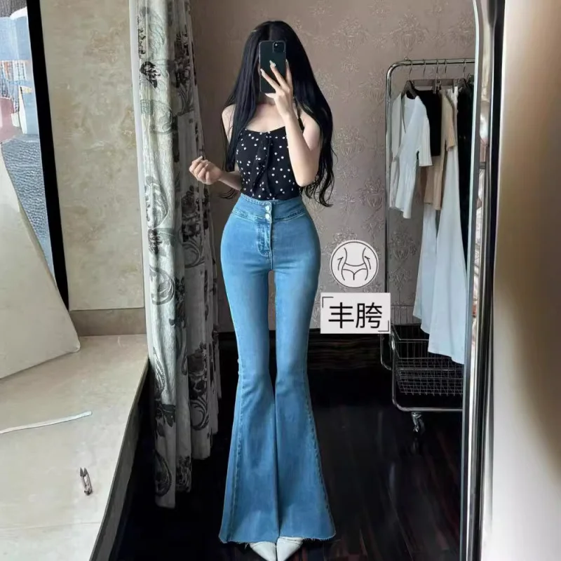 

Wide-leg bell-bottom pants~Slim-fit, butt-lifting, fishtail, wide-leg, floor-length jeans with double buttons and high waist wit