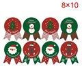 80pcs