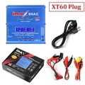 1Pcs AU With XT60