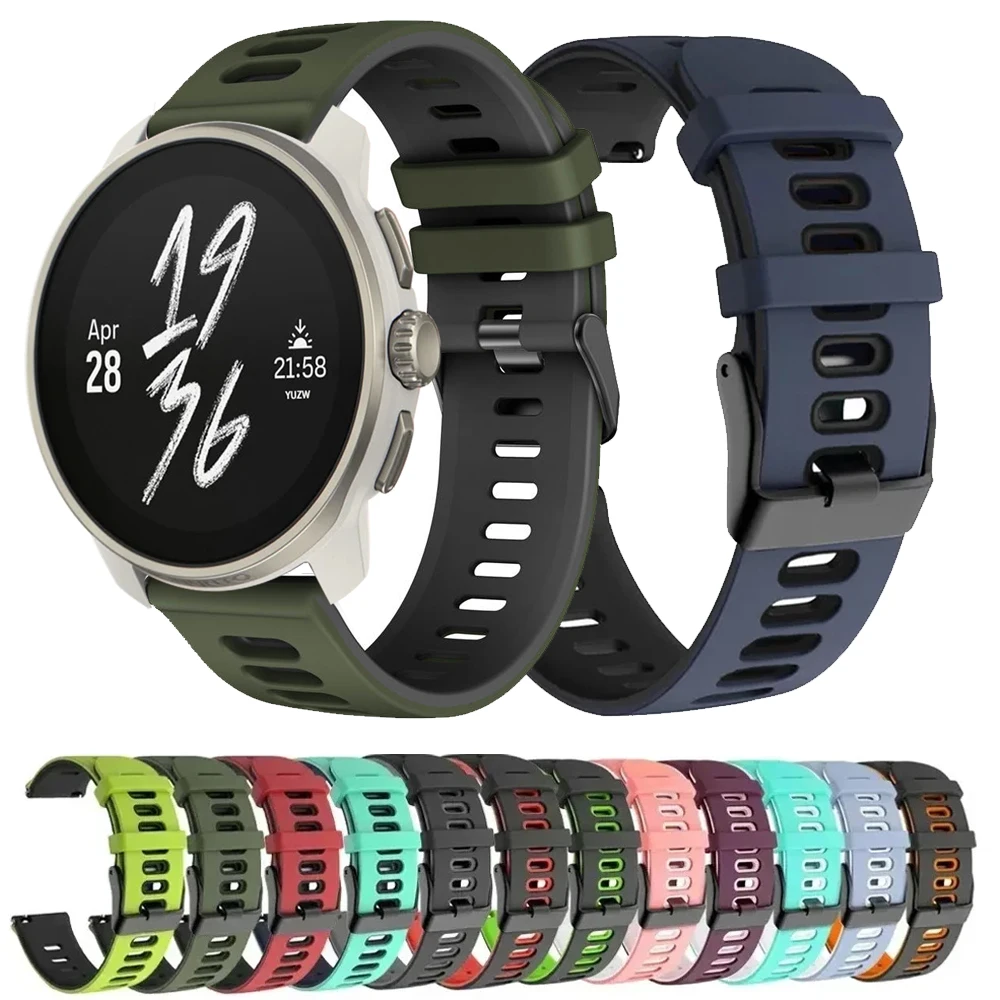 Sports Silicone 20M… - image