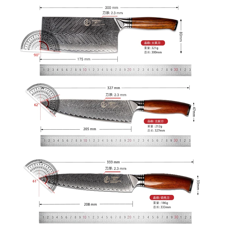 Imagem -05 - Yarenh-conjunto de Facas de Cozinha de Aço Damasco 73 Camadas Chef Profissional Paring de Pão Santoku Sashimi Utilitário Cozinhar Ferramentas 36 Pcs