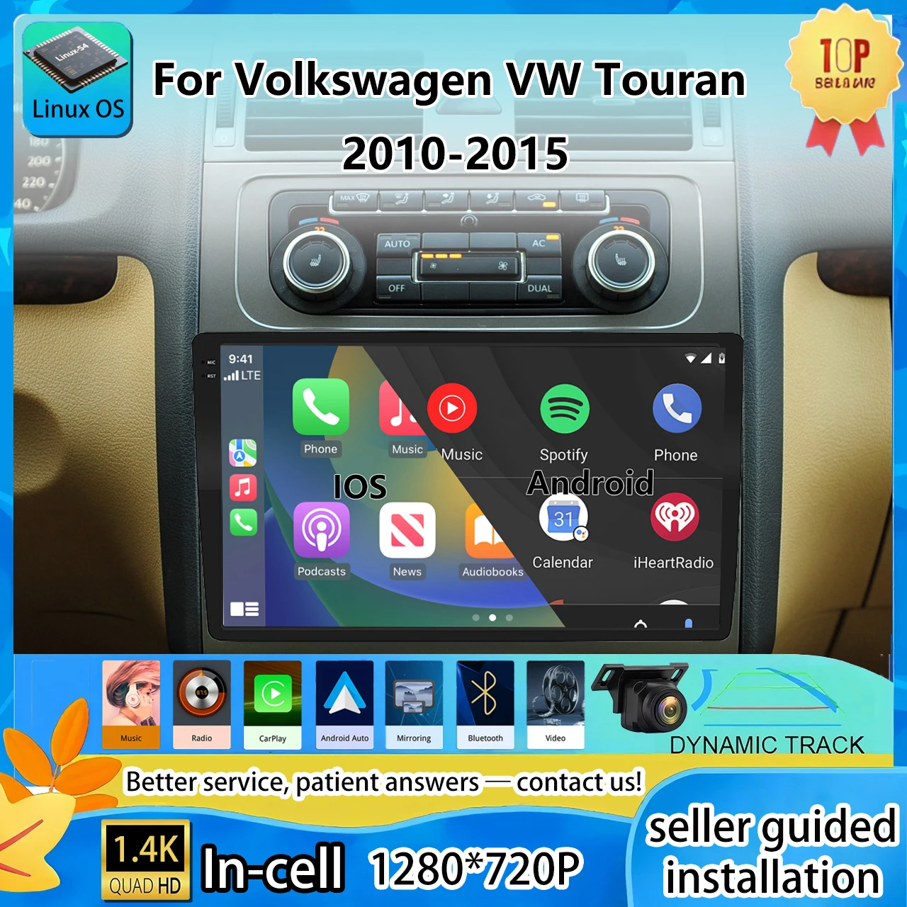Radio For Volkswage…