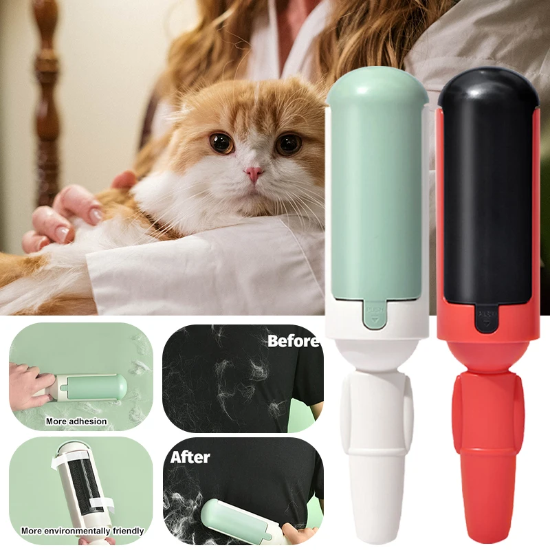 

Home Dust Remover Pet Hair Remover Clothes Fluff Dust Catcher Cat Dog Hair Removal Brushes Pets Accessories Cleaning Tools