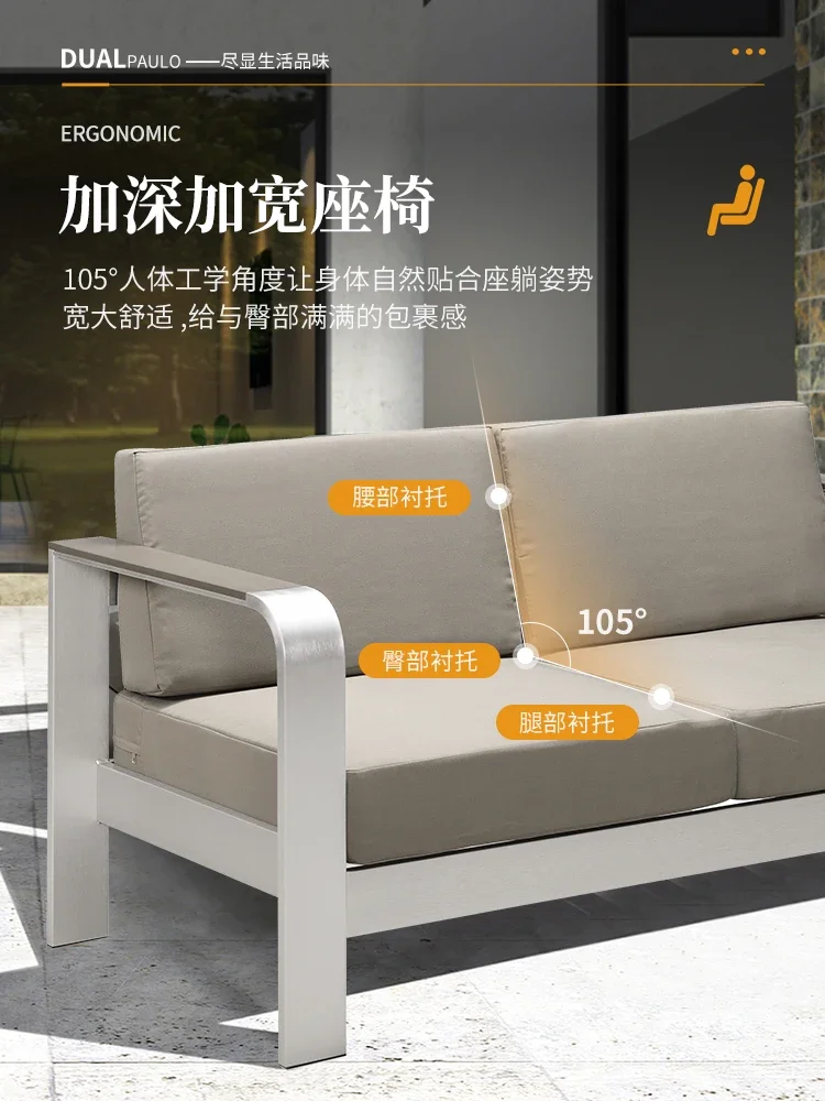 Outdoor sofa combination living room aluminum alloy sofa courtyard iron furniture garden light luxury hotel industrial style