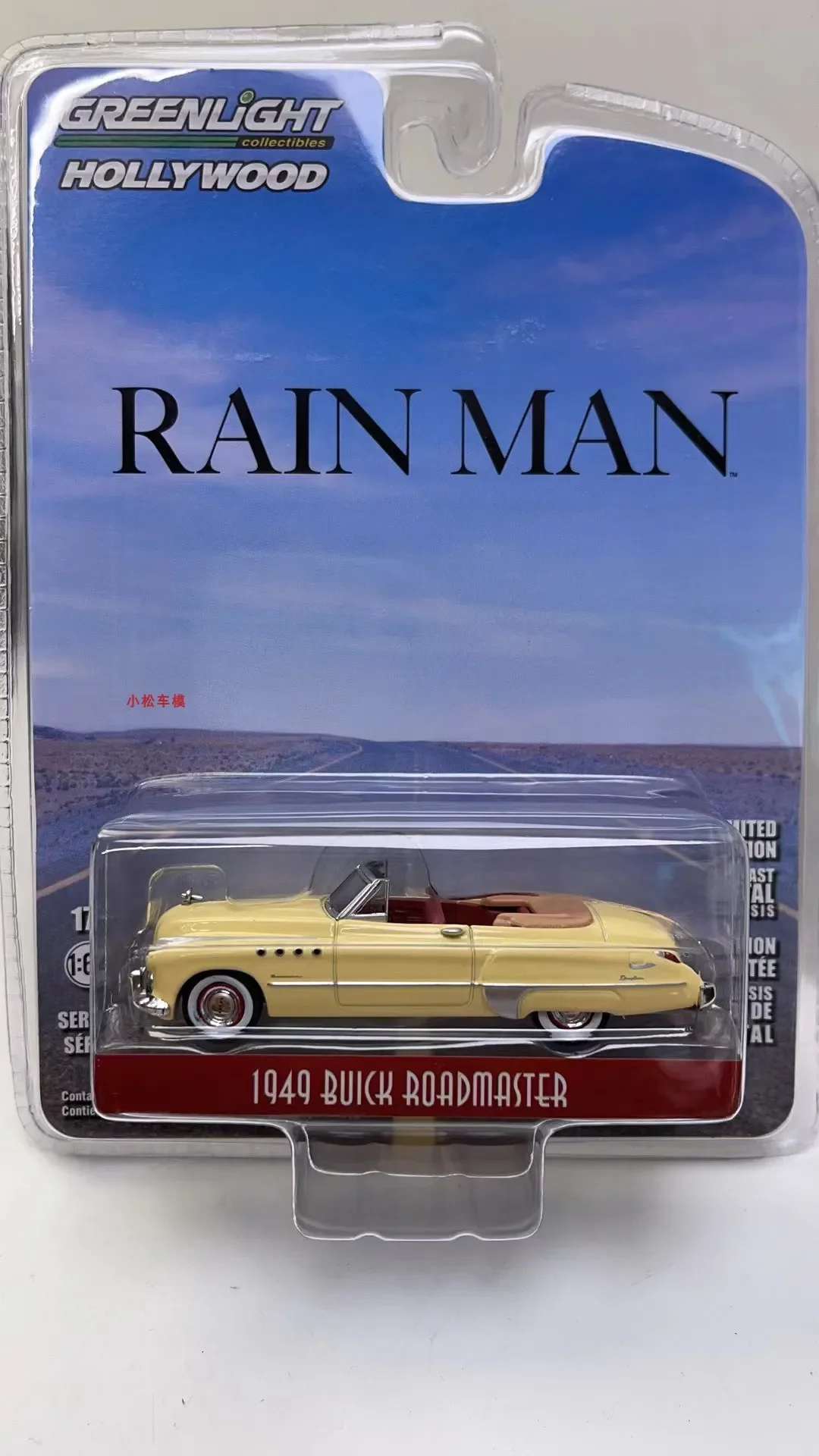 Model  1:64 Rain Man (1988) - Charlie Babbitt 1949 Buick Low lying Convertible car model