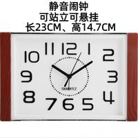 Large Digital Mute Alarm Clock Can Be Hung Standing Clock For The Elderly Modern Student Children Bedside 23cm Clock Table Clock