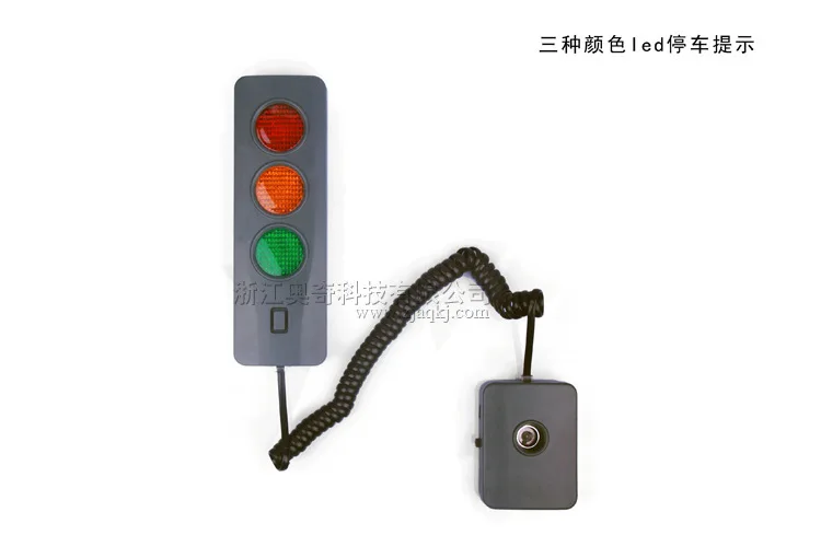 Garage parking device Garage parking sensor Intelligent parking device LED traffic light