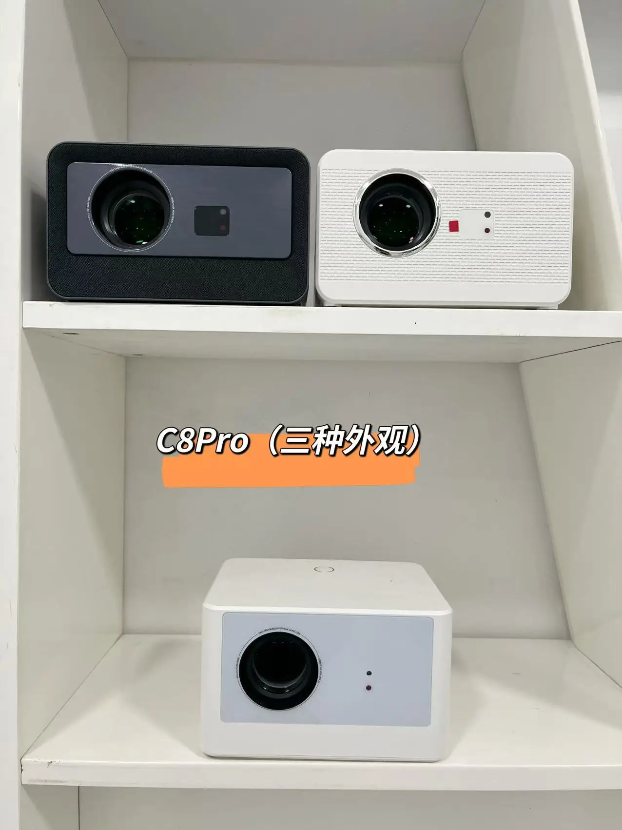 Fabriekslevering C8Pro Android 9.0 4K slimme projector 580ANSI 1920 * 1080P Full HD Wifi6 BT5.1 MT9269 Home Cinema Theater