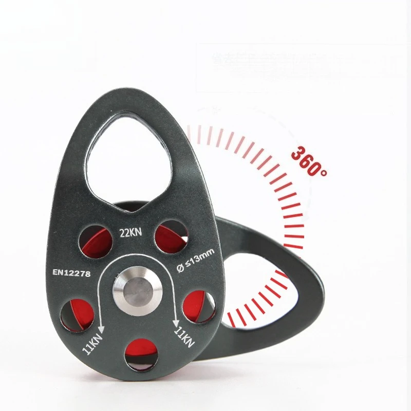 Rescue Micro Pulley Climbing Micro Pulley 22kn Climbing Fixed Plate Micro Pulley Small Metal Single Sheave Hauling