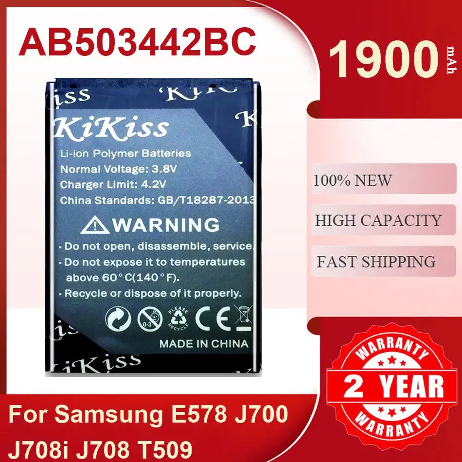 

1900Mah Kikiss Battery AB503442BC For Samsung E578 J700 J708i J708 T509