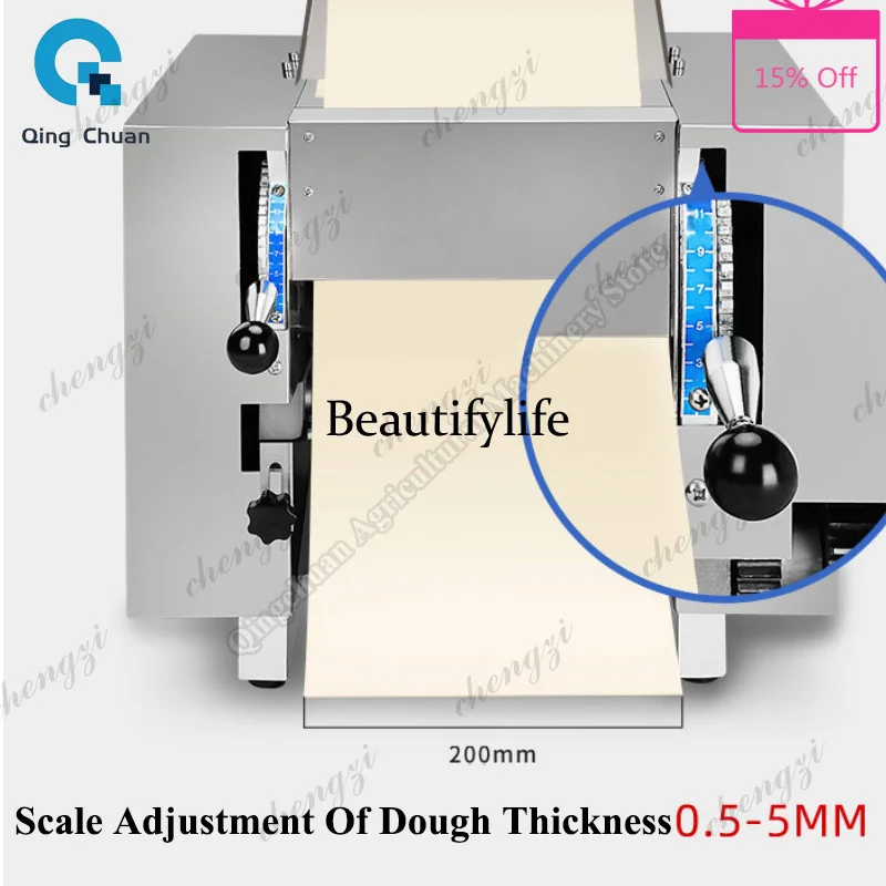 E5556Commercial Noodle Machine Desktop Stainless Steel Dough Rolling Kneading Machine Automatic Dumpling Wrapper Machine