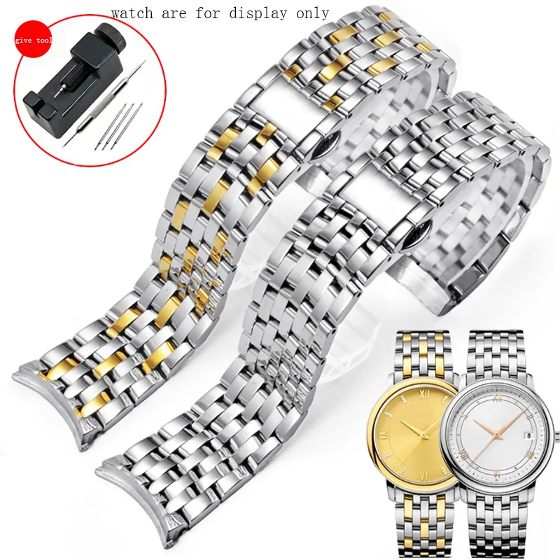 

YOPO Replacement Metal Strap For O-Mega DE VILLE Series Solid Stainless Steel Watchband 20mm Siver Male Female Bracelet