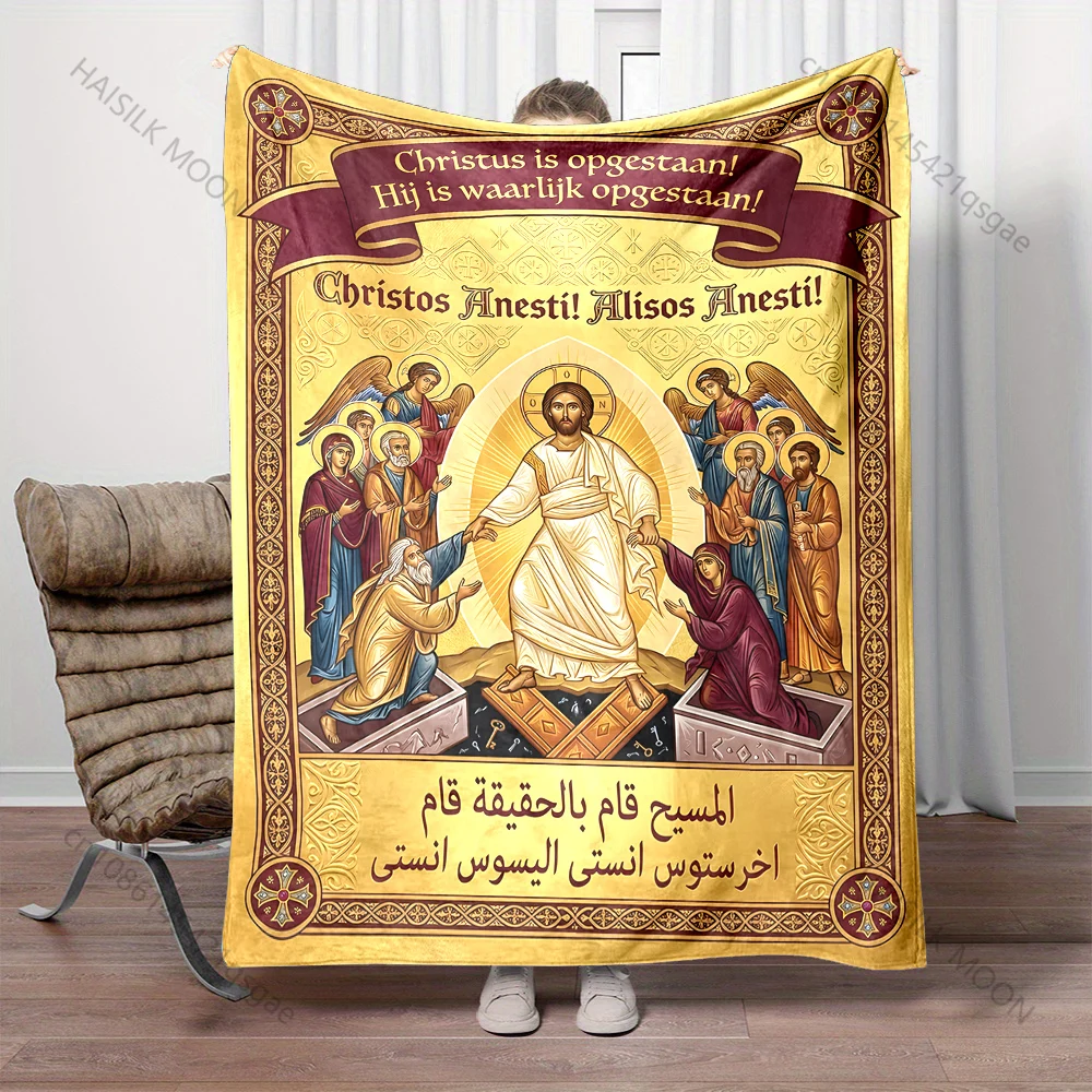 1PC Resurrection-themed religious artwork print blanket Prayer blankets for believers suitable for home sofa camping travel car