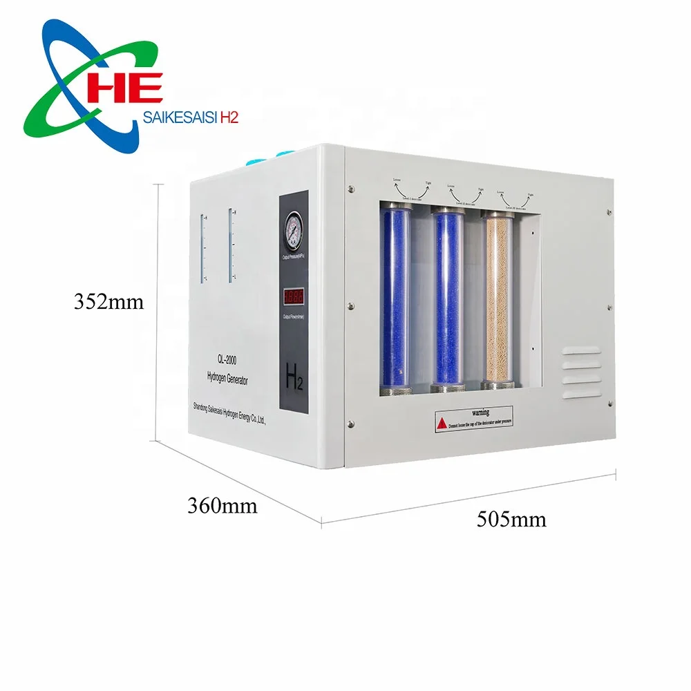

2000ml/min Hydrogen generator suitable for GC system analytic purity