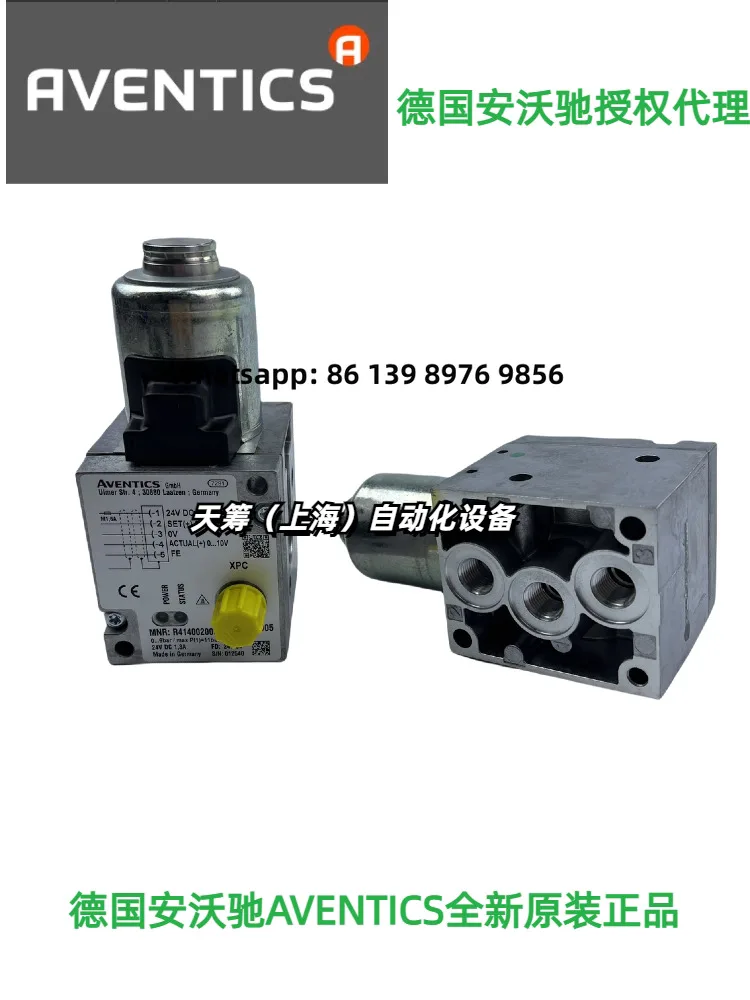 AVENTICS Proportional Valve, Ed05 Series, Models 5610141310, 5610141530, 5610141510