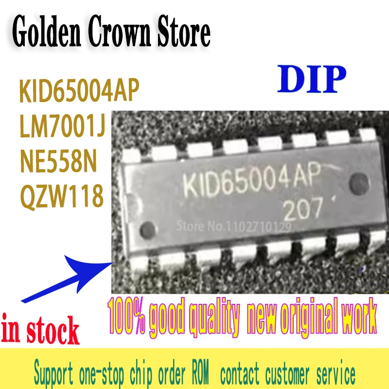 5pcs/lot KID65004AP 65004AP LM7001J LM7001  DIP-16  NE558N NE558  QZW118  In Stock