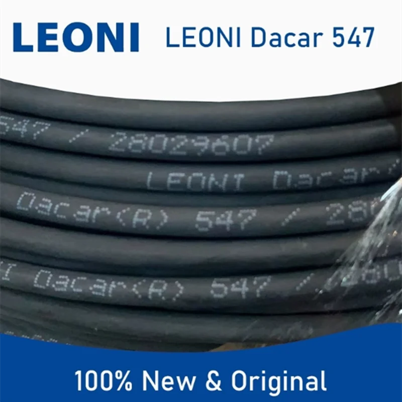 

Германия LEONI Dacar 547 546, автомобильный Ethernet, витая пара, кабель площадью 0,35 метра, оригинальный и совершенно новый