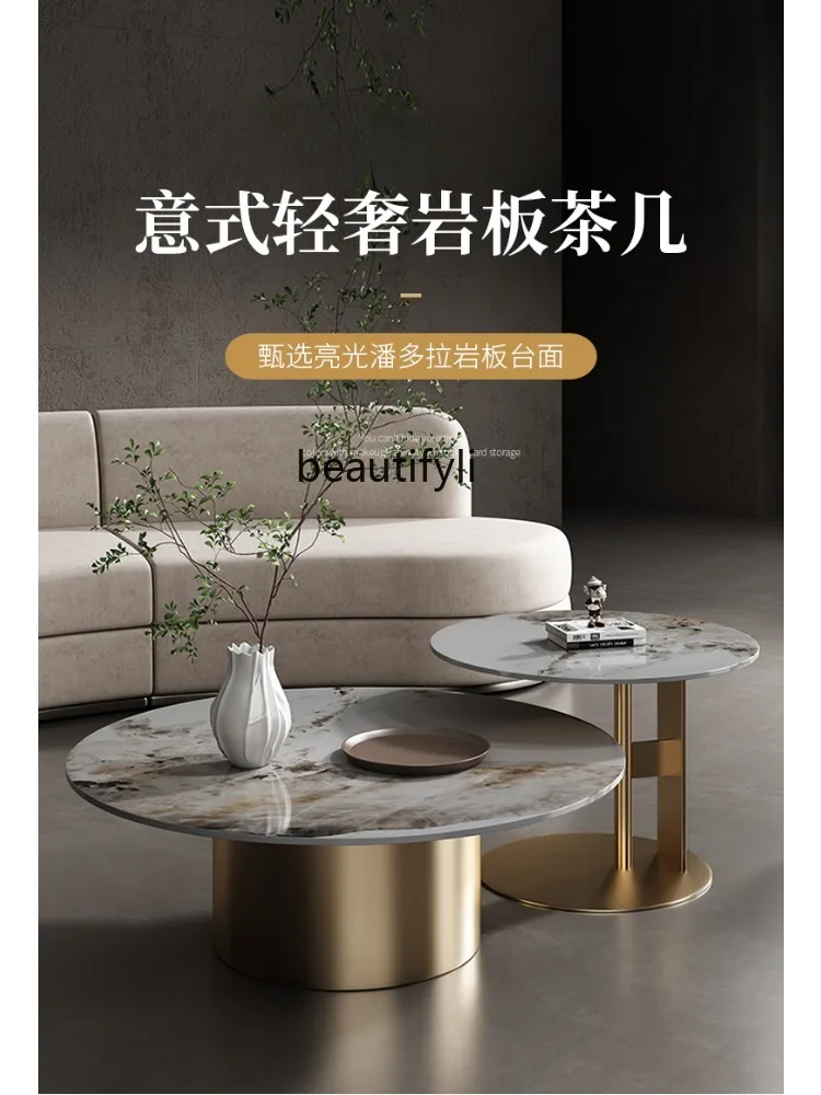 Light Luxury Modern round Pandora Stone Plate Coffee Table Living Room Home Small Apartment Designer Model furniture