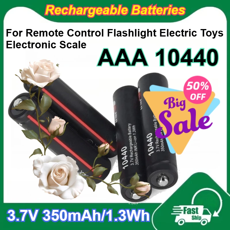 

AAA 10440 3.7V Rechargeable Batteries 350mAh Li-ion 1300mWh for Remote Control Flashlight Electronic Scale Electric Toys