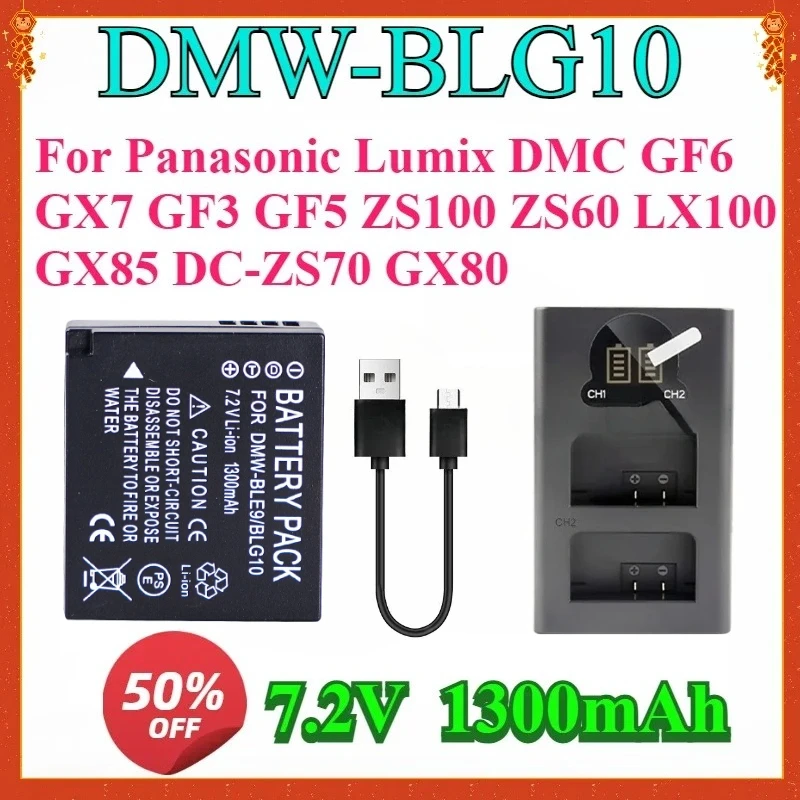 

For DMW-BLG10E BLG10 BLG10PP BLE9 BLE9E Replaceable Battery for Panasonic DMC GF6 GX7 GF3 GF5 ZS100 ZS60 LX100 GX85 DC-ZS70 GX80