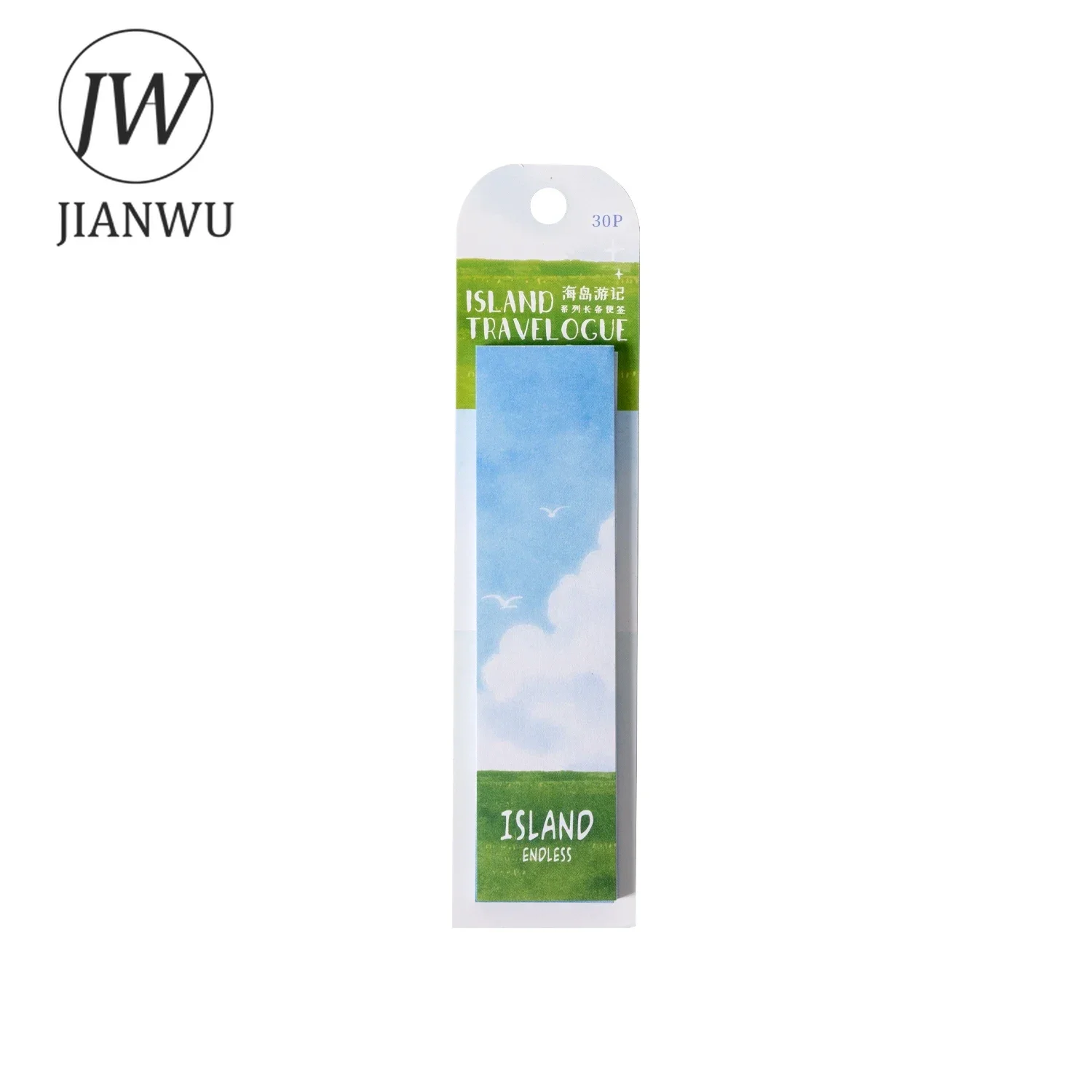 JIANWU Island Travelogue Series INS Travel Sky Sea Landscaping Material Collage Memo Pad Creative DIY Junk Journal Stationery