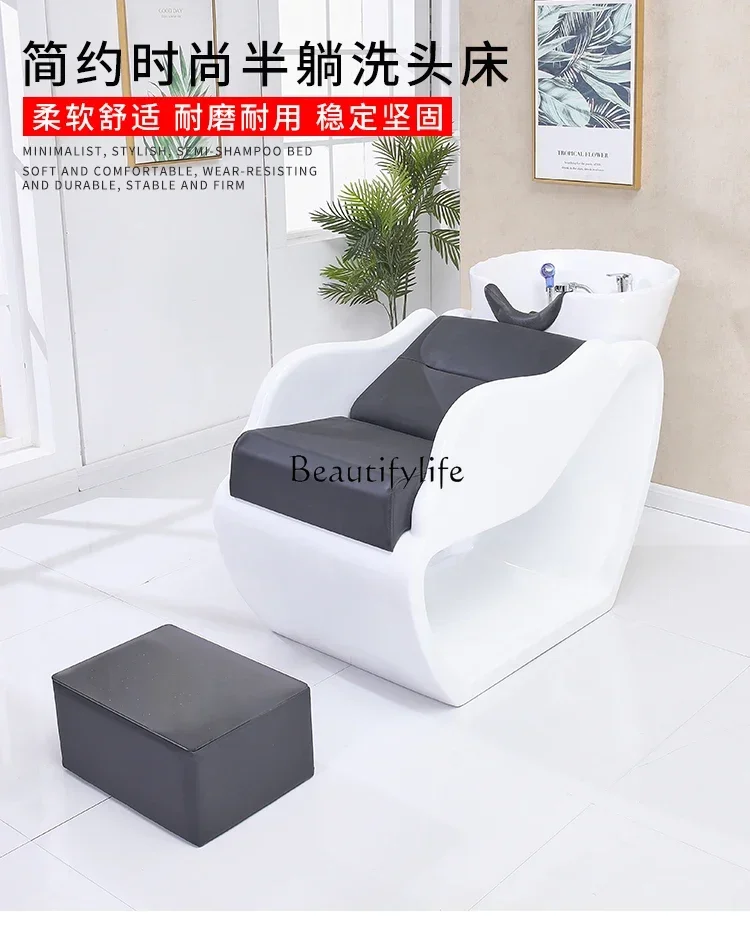 Salon Shampoo Chair Lying Half Barber Shop Ceramic Stainless Steel Special Head Massage Therapy Bed