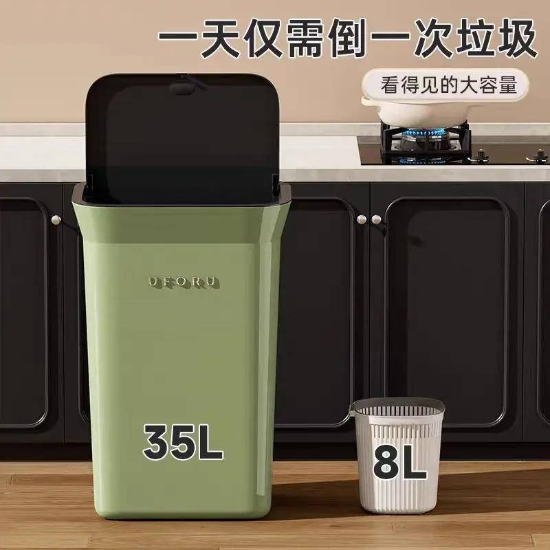 35L Large Capacity Kitchen Trash Can With Lid, Plastic Rectangular Garbage Bin, Odor Sealing Waste Container For Home Bathroom