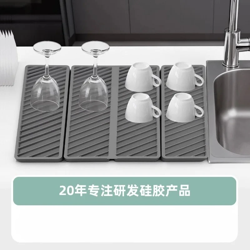 New Diatomite Absorbent Mat Kitchen Silicone Non-Slip Heat Insulation Mat Cup Dish Drying Mat