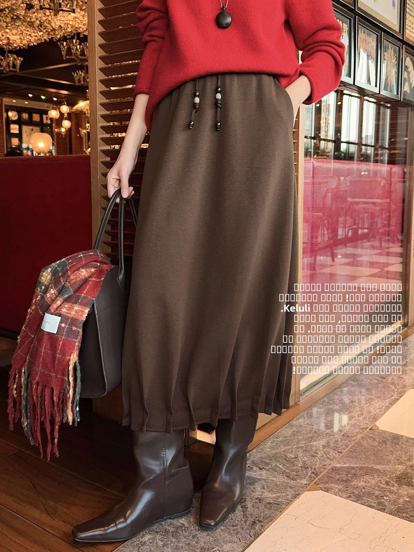 

Юбка Meiyang Chestnut Bud: комфортная шерстяная юбка с воздушной прослойкой, расшитая бисером, повседневная, с завышенной талией, из полиэфирного волокна, свободного кроя