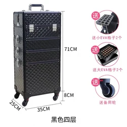 Multilayer freely combined pull-rod cosmetic case professional artist trolley makeup luggage nail box tattoo tool box manicurist