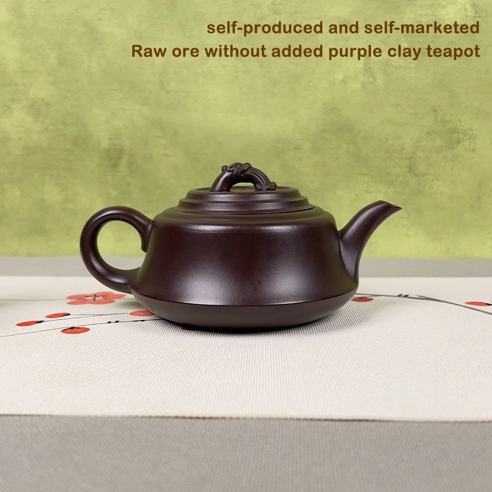 100% Authentic Yixing Zisha Clay Chinese Traditional Yixing Purple Sand Tea Pot, 225ml Elegant Tea Maker for Home, Office, Gift