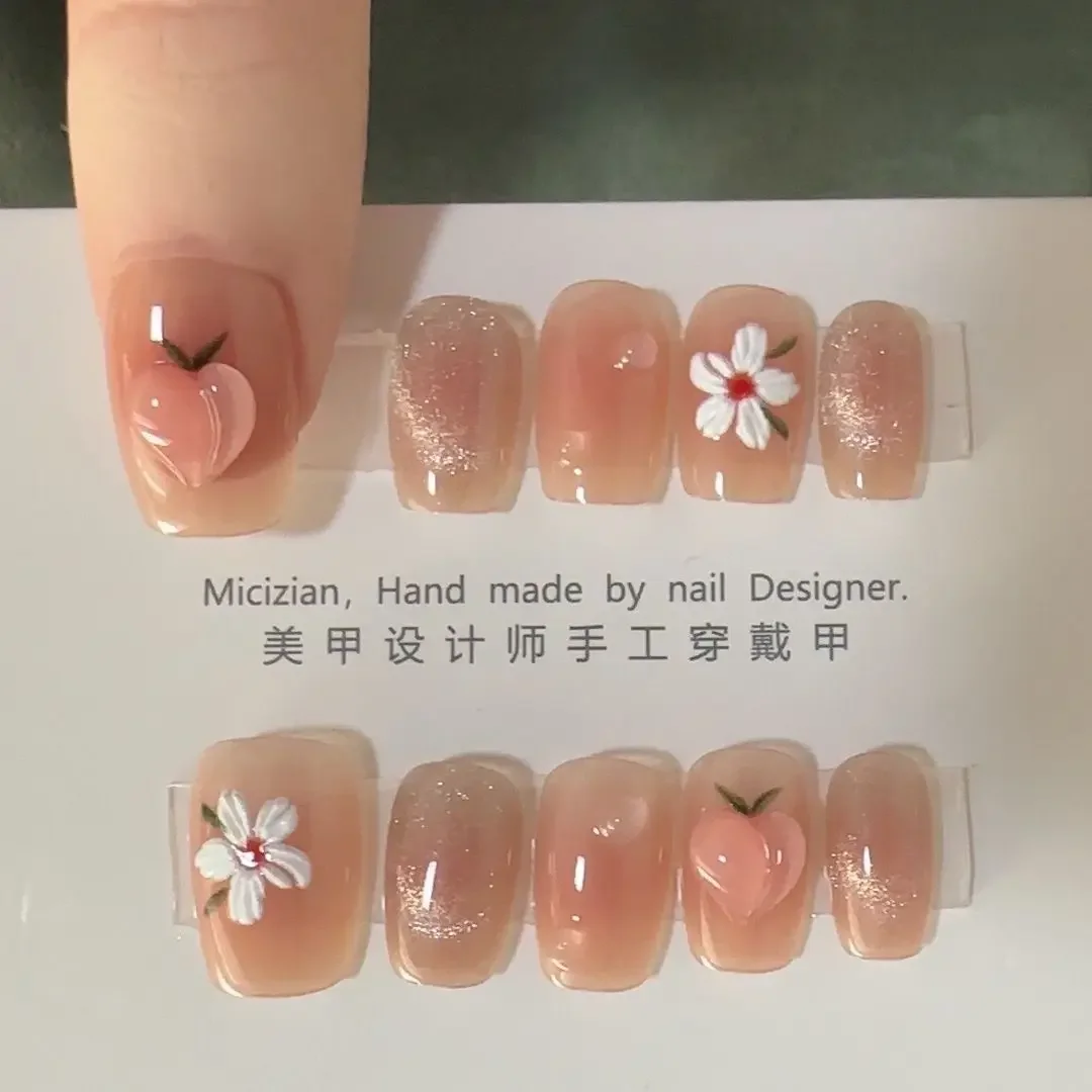 

10Pcs Ladies' Handmade Press on Nails Cute Little Daisy Flower Nail Patch Cat Eye Nail Art Fake Nails with 1Jelly Gel 1Nail File