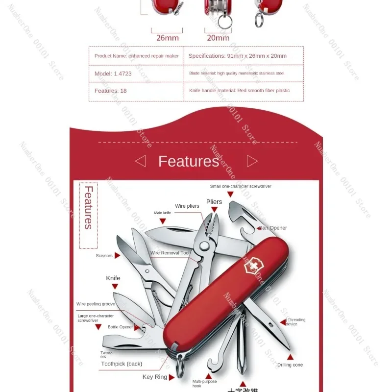 سكين رقيب، 1.4723 مصلح فاخر 91 ملم أداة محمولة متعددة الوظائف أصلية، سكين قابل للطي #3