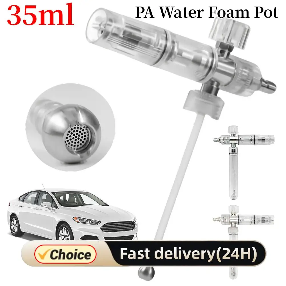 

Горшок для пены для воды, 35 мл, с быстроразъемным разъемом 1/4 дюйма, распылитель для мыльной пены, регулируемый пистолет для мойки высокого давления для автомойки
