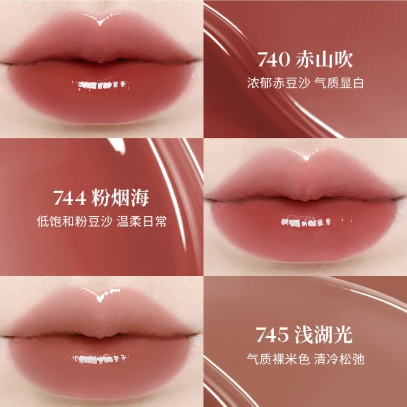 Joocyee Cosmetics Watery Gloss Moisturizing Mirror Gloss Lip Collagen Transparent Bright Glass Long Lasting Non Stick Cup Makeup