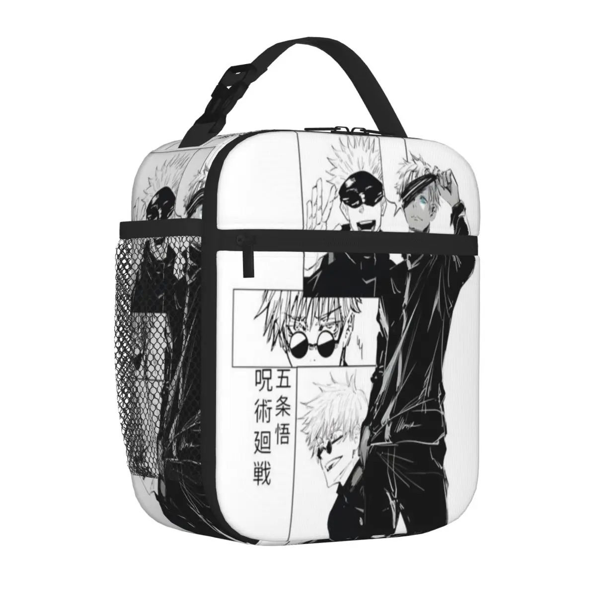 Bestselling Gooojoo The Leader Single Layer Office Lunch Bag Car Travel Insulated Food Bag