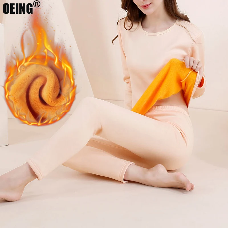 

Women's Thermal Clothing Set Thick Fleece Warm Lingerie Winter Clothes Underwear Plus Velvet Woman 2 Pieces Home Pants Set Women